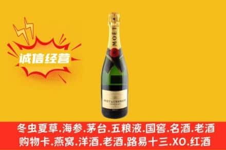 忻州繁峙县回收名仕洋酒